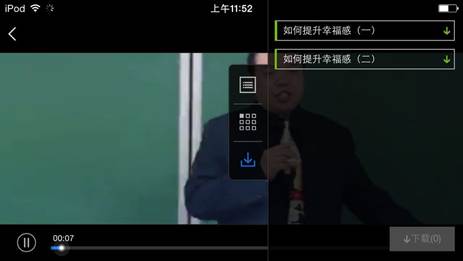 88858cc永利官网