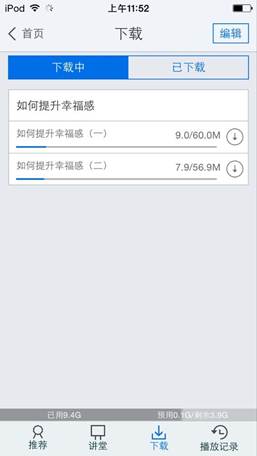 88858cc永利官网