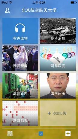 88858cc永利官网
