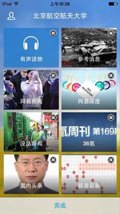 88858cc永利官网