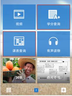 88858cc永利官网
