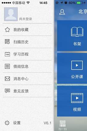88858cc永利官网