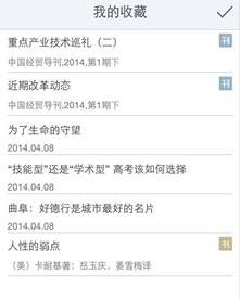 88858cc永利官网