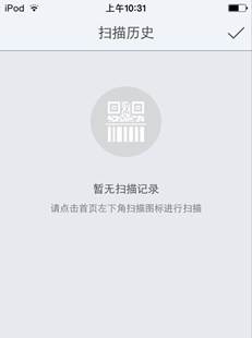 88858cc永利官网