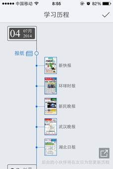 88858cc永利官网
