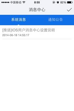 88858cc永利官网