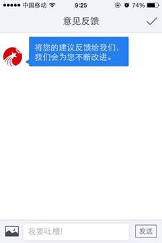 88858cc永利官网