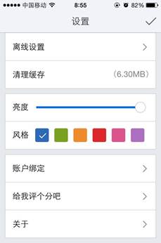 88858cc永利官网