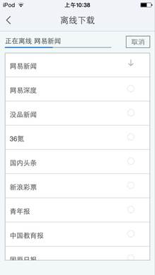 88858cc永利官网