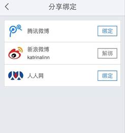 88858cc永利官网