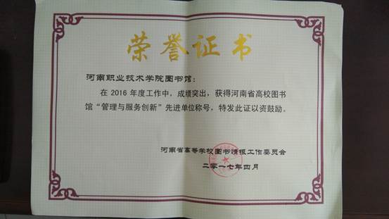 88858cc永利官网