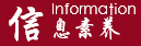 88858cc永利官网