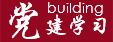 88858cc永利官网