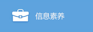 88858cc永利官网