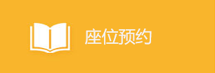 88858cc永利官网
