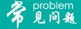 88858cc永利官网