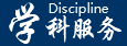 88858cc永利官网