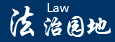88858cc永利官网