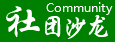 88858cc永利官网