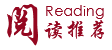 88858cc永利官网