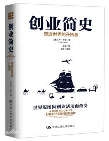 88858cc永利官网