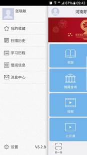 88858cc永利官网