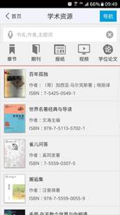 88858cc永利官网