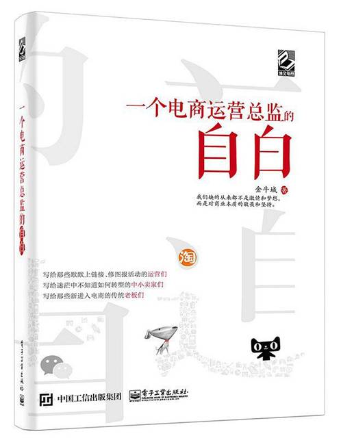 88858cc永利官网