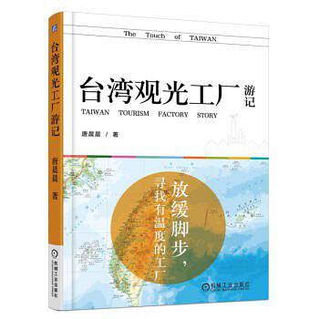 88858cc永利官网