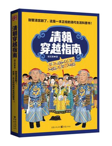 88858cc永利官网