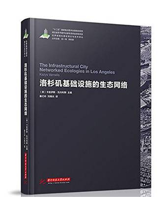 88858cc永利官网