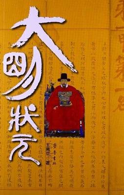 88858cc永利官网