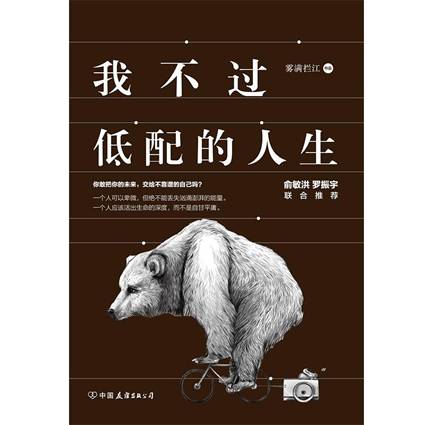 88858cc永利官网